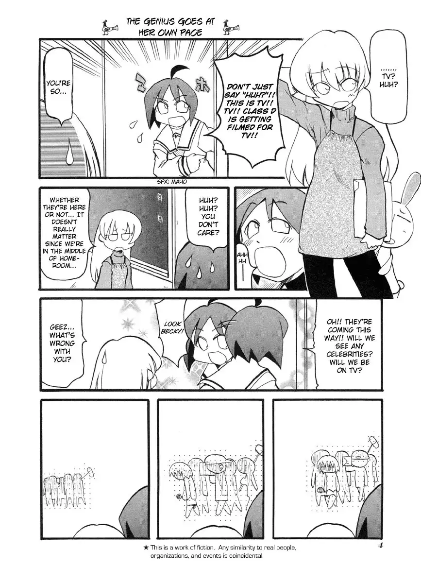 Pani Poni Chapter 41 8